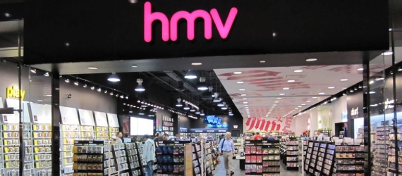 HMVblog